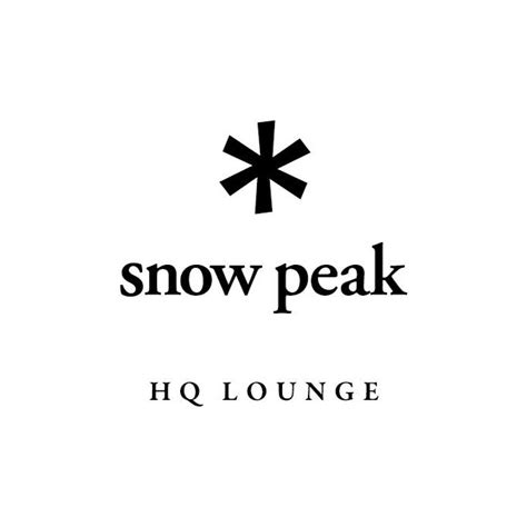 snow peak hq lounge